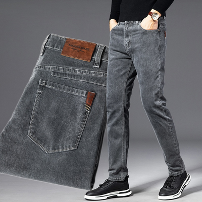 Summit™ Stretchable Denim Jeans