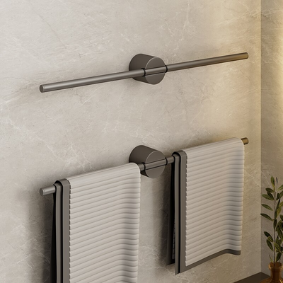 HomeTod™ Minimalist Aluminum Towel Hanger